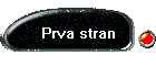 Prva stran